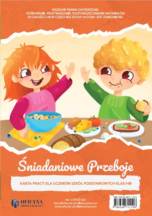 Karta Pracy „Śniadaniowe Przeboje”  (zestaw 30 szt.)